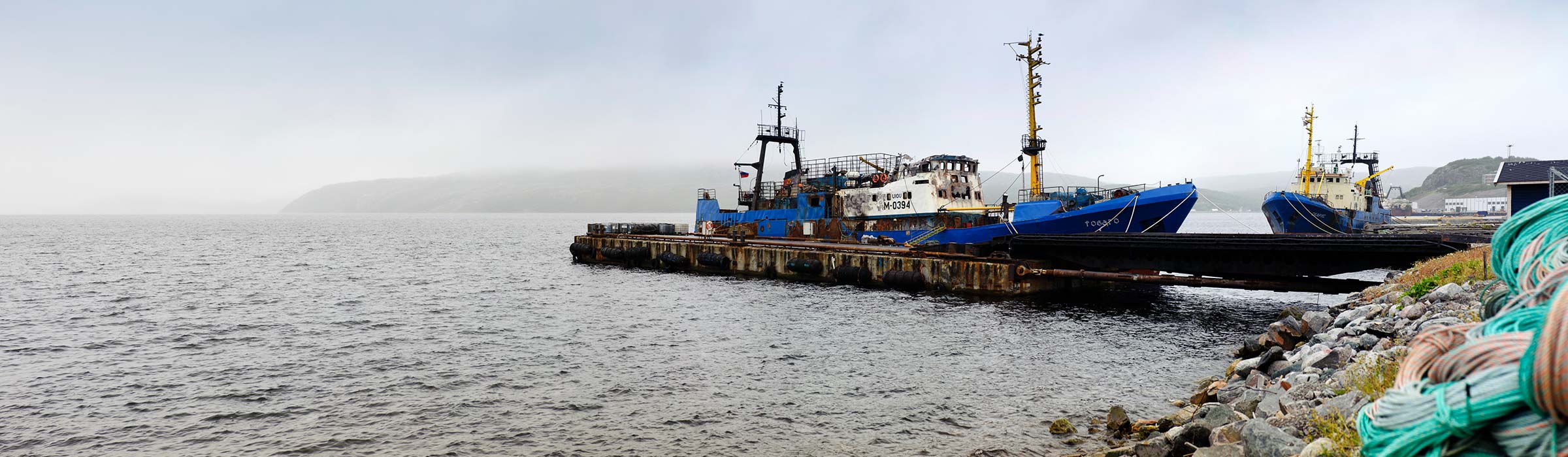 Festgesetzer russischer Trawler in Kirkenes